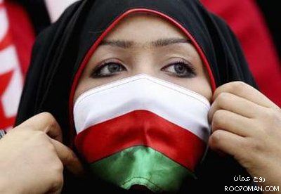 الجمهور العماني في خليجي 19
