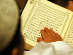 ramadan_by_3yOoNaLEmaraT