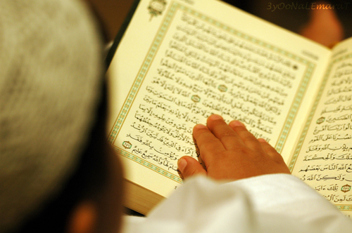 ramadan_by_3yOoNaLEmaraT