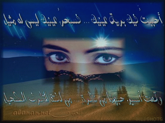 بطاقات رومانسية