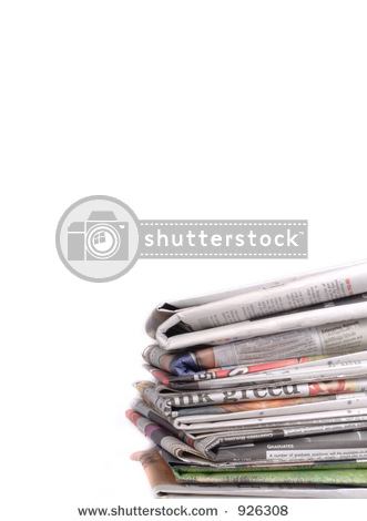 جرائد الصبح