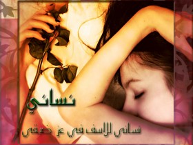 صور من ابداع اعضاء عمان فوتو