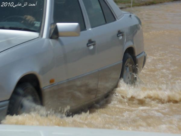 اعصاربيت 043
