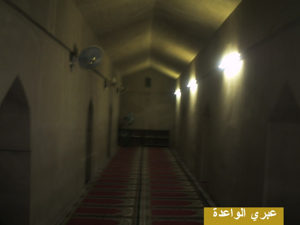 مسجد..