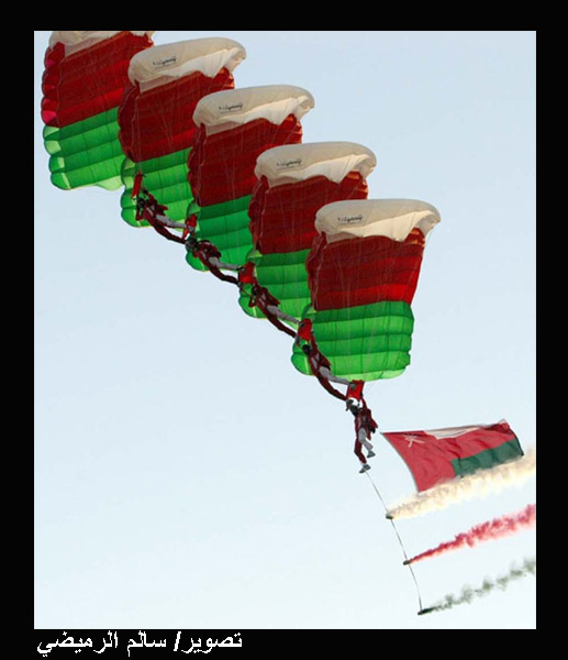 صور من ابداع اعضاء عمان فوتو