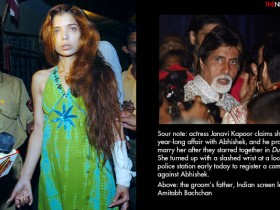 صور من العالم