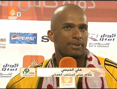 لاعب المنتخب العماني