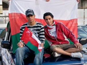 الجمهور العماني