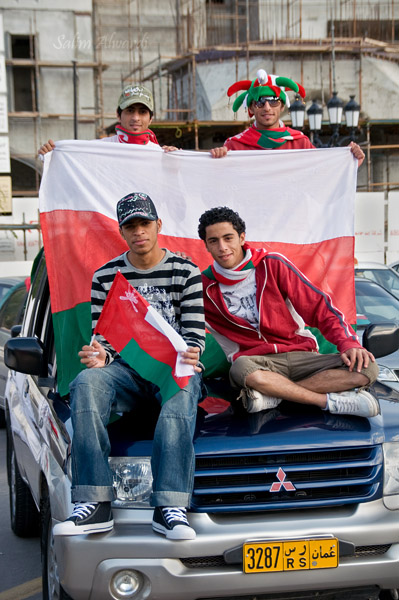 الجمهور العماني