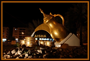 صور من ابداع اعضاء عمان فوتو