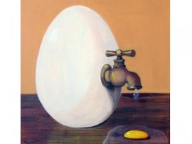 3331