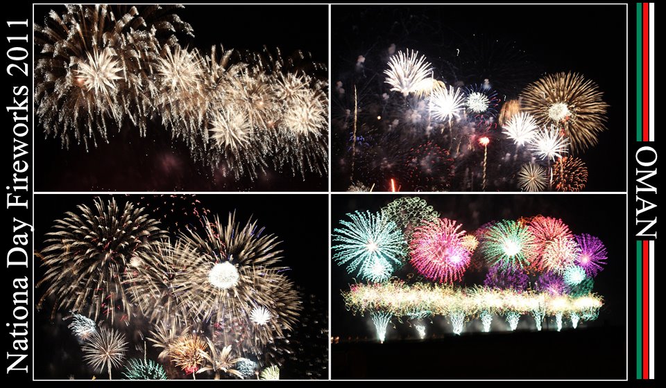 العيد الوطني 2011 - الألعاب النارية