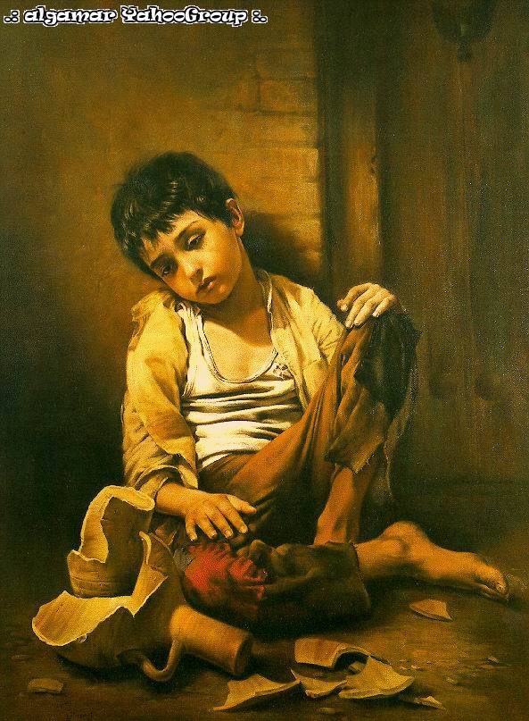 فن الرسم
