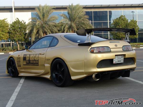 u a e supra