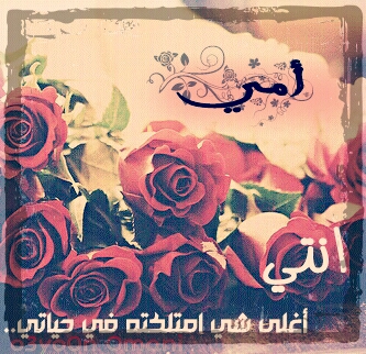 PicsArt 1363808085960