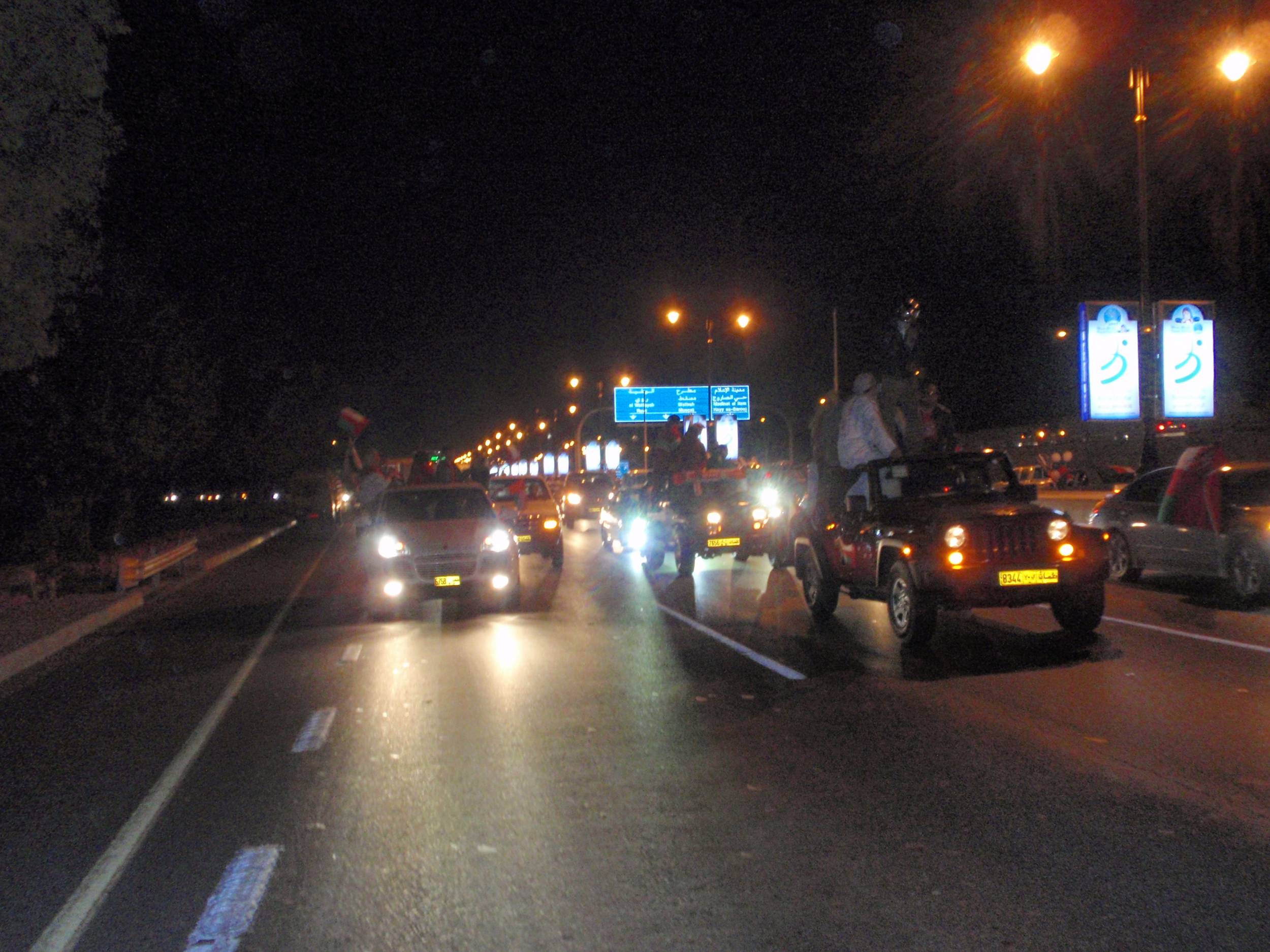 مشجعين الاحمر العماني