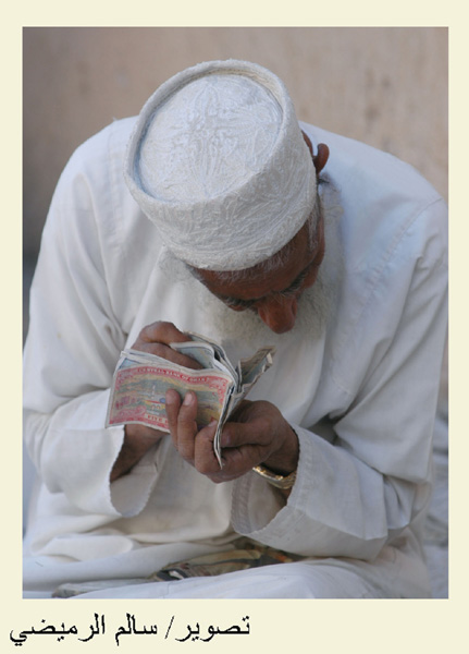 صور من ابداع اعضاء عمان فوتو