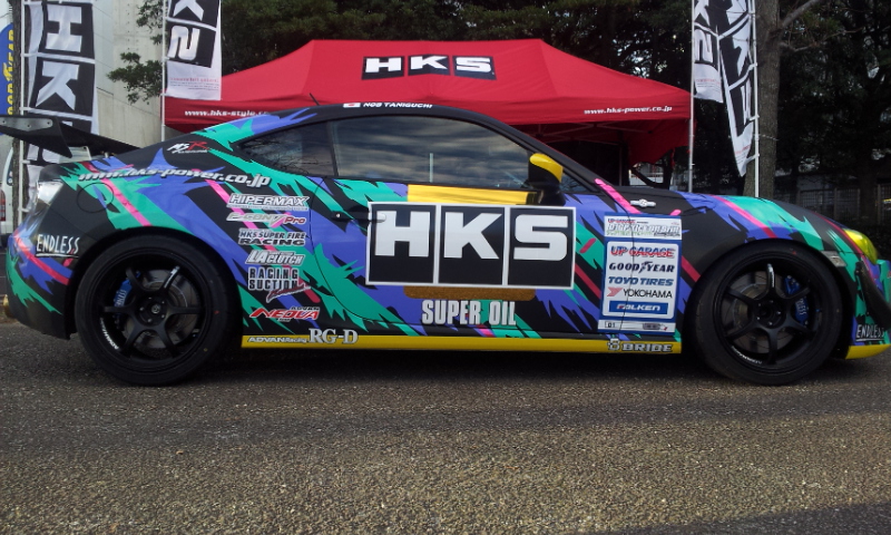 toyota gt86 hks