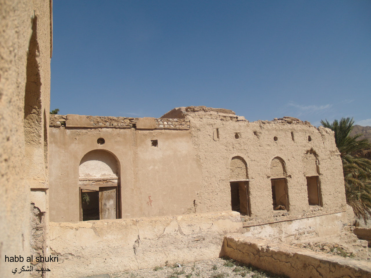 من التراث
