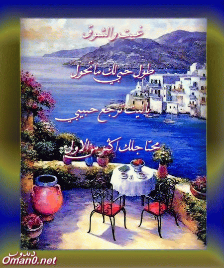 بطاقات رومانسية