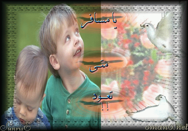 بطاقات رومانسية
