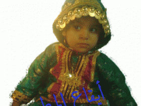 صورة1447
