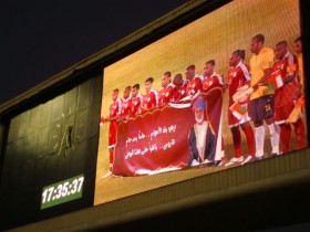 لاعبين المنتخب العماني