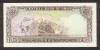 p-1910_rials1977-back_thumb