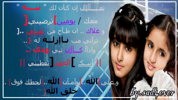 توقيع u`,,fh