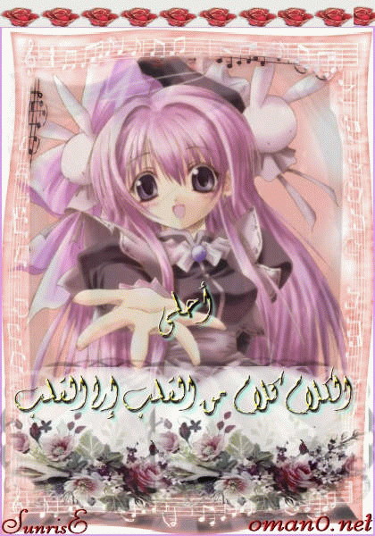 بطاقات رومانسية