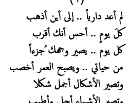 tumblr m4j60rLMfc1ros97po1 500