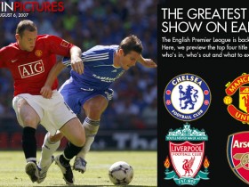 صور من العالم