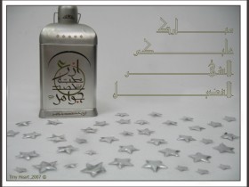 صور من ابداع اعضاء عمان فوتو