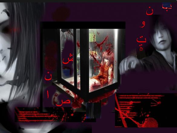 ااااااااا