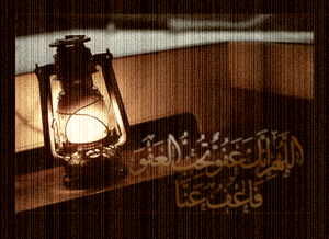 بدون عنوان مؤقتا