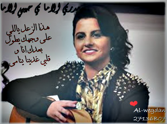 الاكا