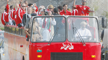 تعبير عن الفرحة
