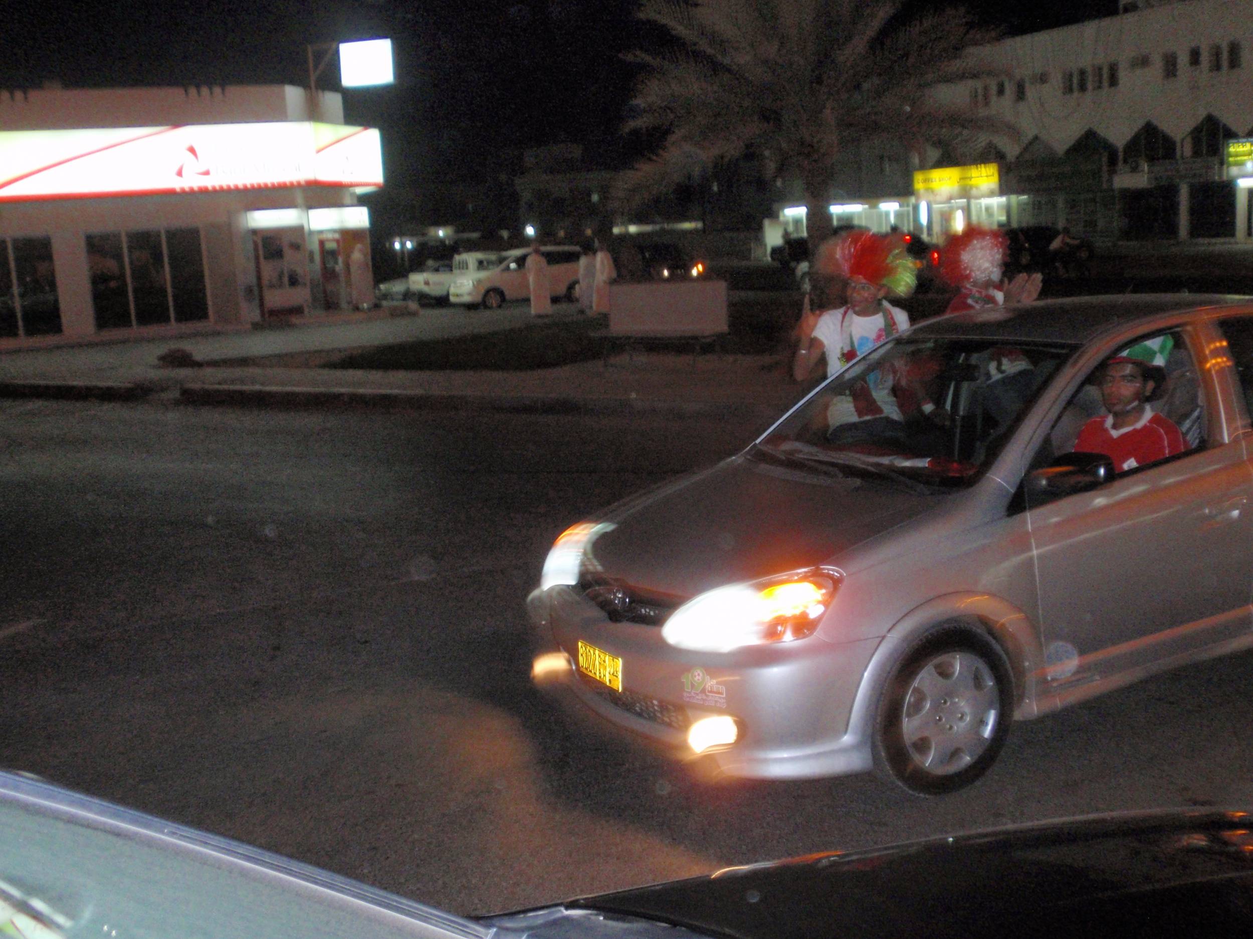 مشجعين الاحمر العماني