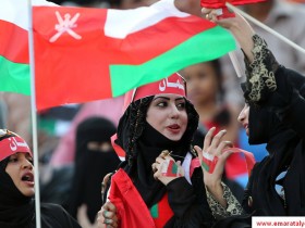 AR OMANI FANS GUL CUP S1