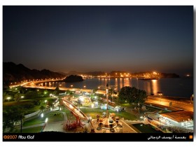 صور من ابداع اعضاء عمان فوتو
