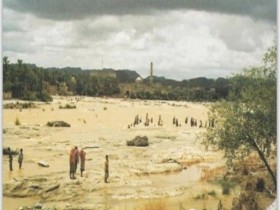 عمان