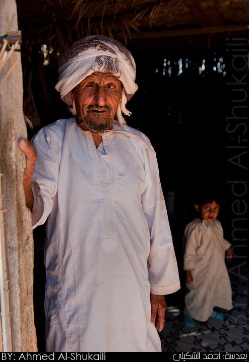 صورة تذكارية