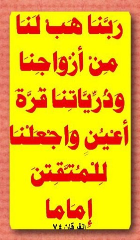 379222_561968030489872_1726340308_n