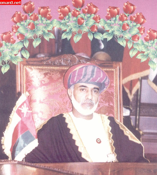 السلطان قابوس