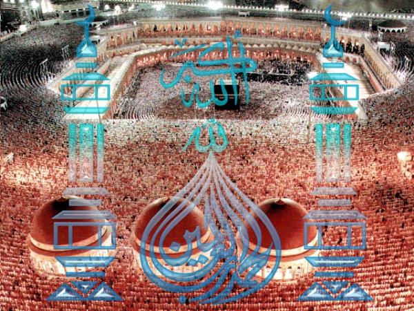Islam 014
