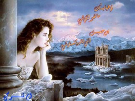 jpa frozen loveنسخ