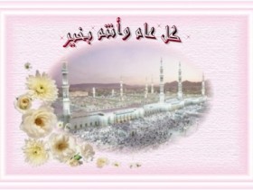 بدون عنوان مؤقتا
