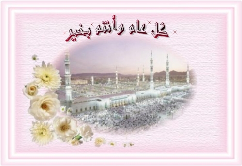 بدون عنوان مؤقتا