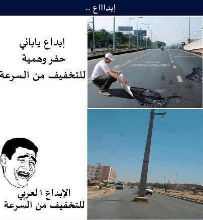 250551_511221932221994_1199531414_n