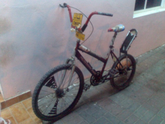 رقم مميز للبيع